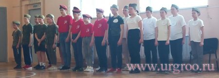 Муниципальный конкурс военно-спортивной игры "Зарница"