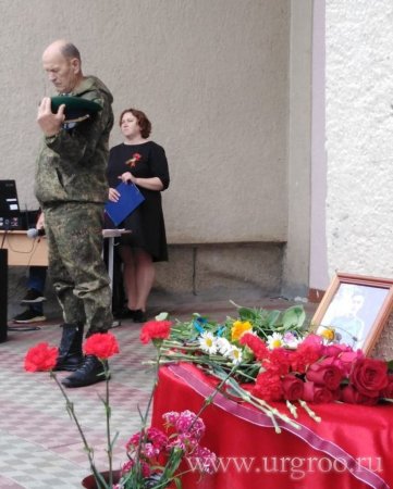 На здании Новомировской средней общеобразовательной школы открыта мемориальная доска