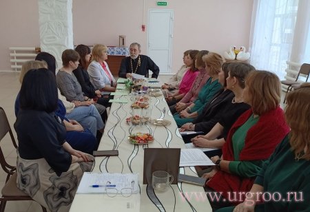 Муниципальный этап XX Рождественских образовательных чтений: Юргамышский муниципальный округ Муниципальный этап XX Рождественских образовательных чтений: Юргамышский муниципальный округ